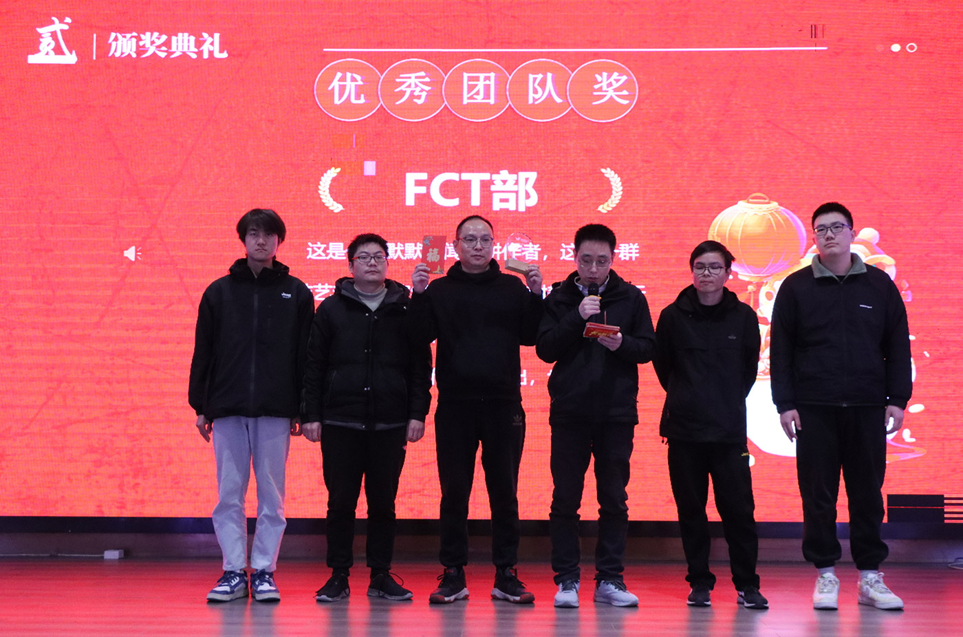 年(nián)會(huì)盛典 | ‌極誠相(xiàng)待，合奏華章(zhāng)